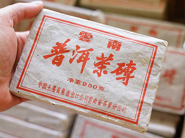 图为90年代末期7581熟砖