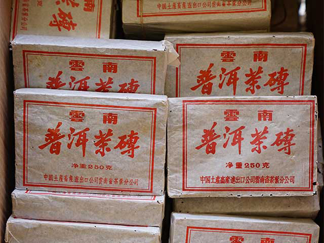 图为90年代末期7581熟砖