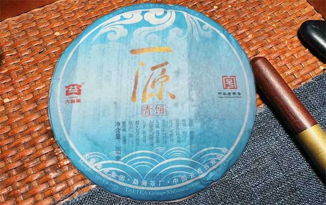 大益101一源青饼普洱茶品质特点