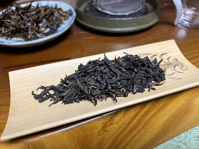 1996年花园茶厂首批敬字号青饼