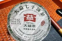 茶评：大益2012年203～7542