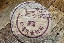 茶评：大益501勐海孔雀