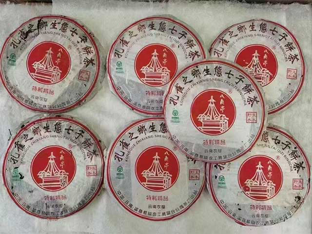 图为2006年黎明特制青饼