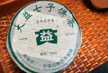 茶评：大益601～7542