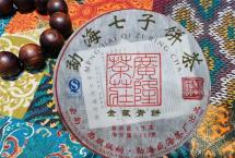 茶评：广隆2013年「金藏青饼」