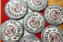 【限量分享】紫玉2006忙肺古树茶：蜜甜感十足，山野气韵显著，喝过便难忘