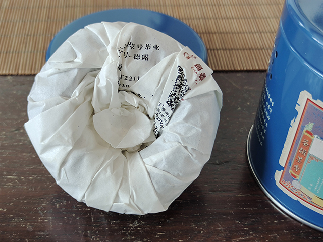 吴树荣监制1993年德露沱老生沱普洱茶