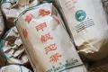 茶评：大益2003年勐海甲级沱