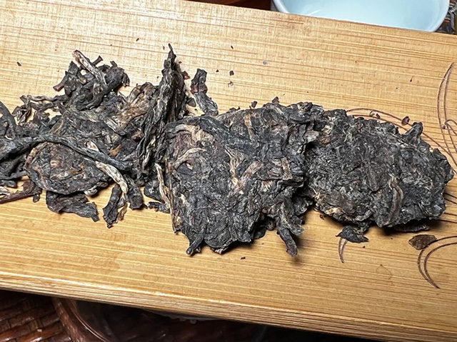福今建厂十周年纪念青饼