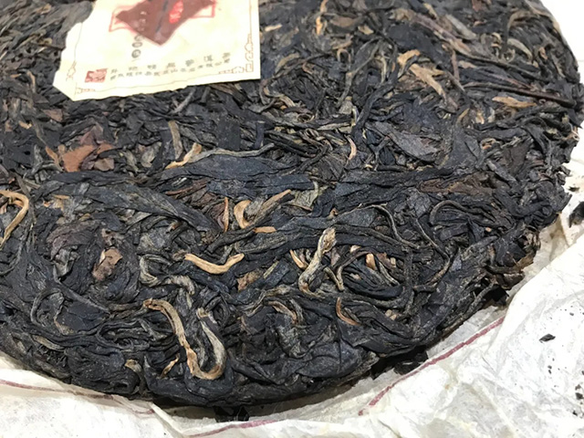 斗记2006年易武生态乔木茶普洱茶