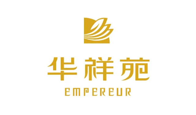闽茶神州行