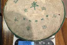 沙河茶厂东半山2002年冰岛“妖茶”品鉴：药香显著，生津迅猛，耐泡不涩