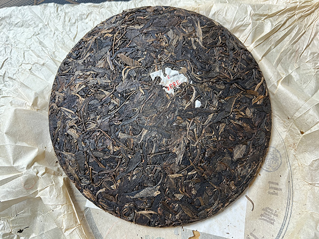 图为紫玉2007年永德忙肺山古树茶