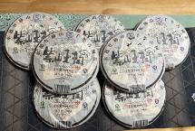 藏饮皆宜！紫玉2007年忙肺古树茶500克饼，这才是真正的性价比尖货！