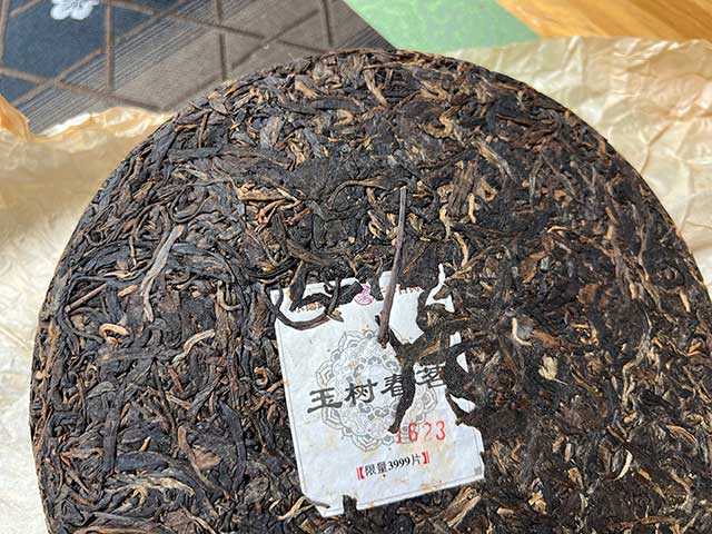 图为紫玉2007年永德武家寨古树茶