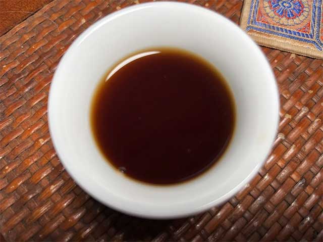 福今2005年金孔雀2号熟饼普洱茶