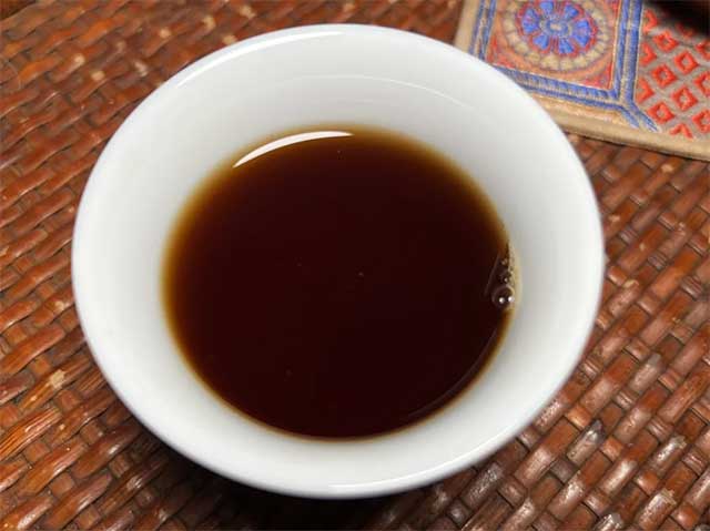 福今2005年金孔雀2号熟饼普洱茶