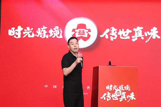 大益50周年7542纪念版普洱茶