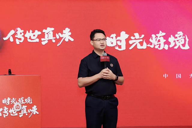 大益50周年7542纪念版普洱茶