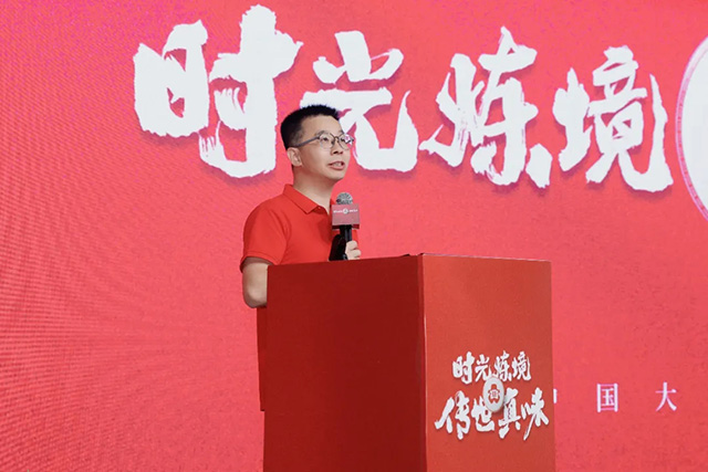 大益50周年7542纪念版普洱茶