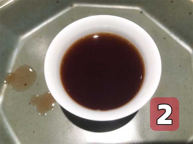山青花燃2016年红锦丹霞熟茶