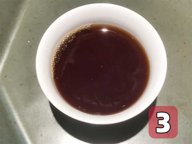 山青花燃2016年红锦丹霞熟茶