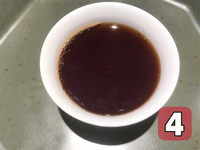 山青花燃2016年红锦丹霞熟茶
