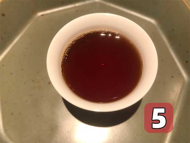 山青花燃2016年红锦丹霞熟茶