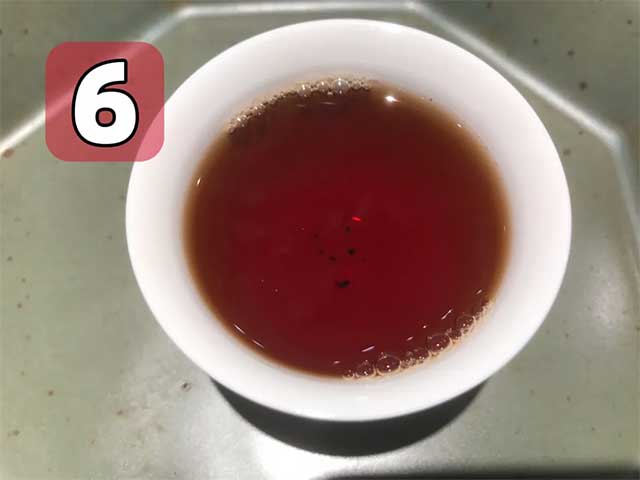 山青花燃2016年红锦丹霞熟茶
