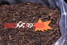 大家都在囤的2003年宫廷料，到底好喝在哪里？只剩15公斤了！