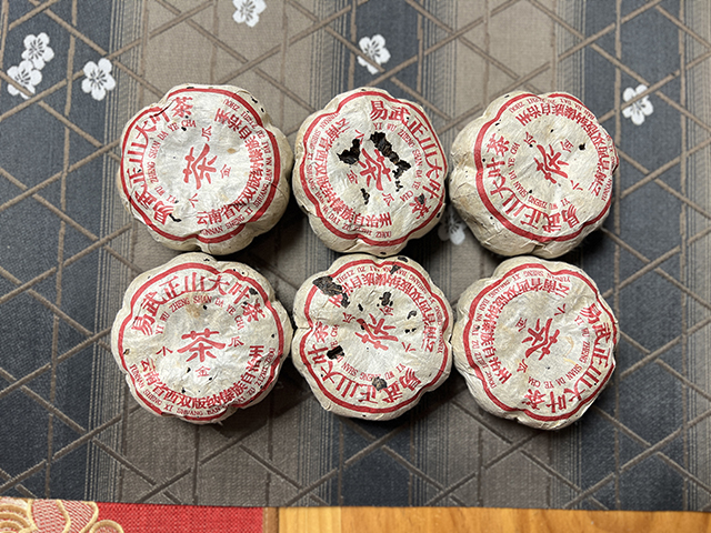 图为福海厂2003年易武正山小金瓜