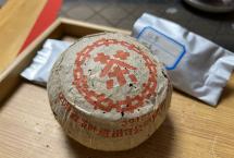 什么茶能喝出“清凉感”？这款90年代的老茶给你答案。3917青沱品鉴