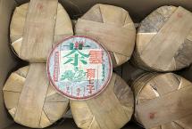 21年陈，南峤班章普洱王：品味一场霸道的苦尽甘来