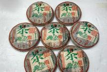 苦尽甘来的班章茶！2004年南峤班章普洱王，德信茶行定制珍品
