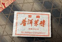 90年代末7581熟砖品鉴：药香陈韵、汤感糯滑，体感通透