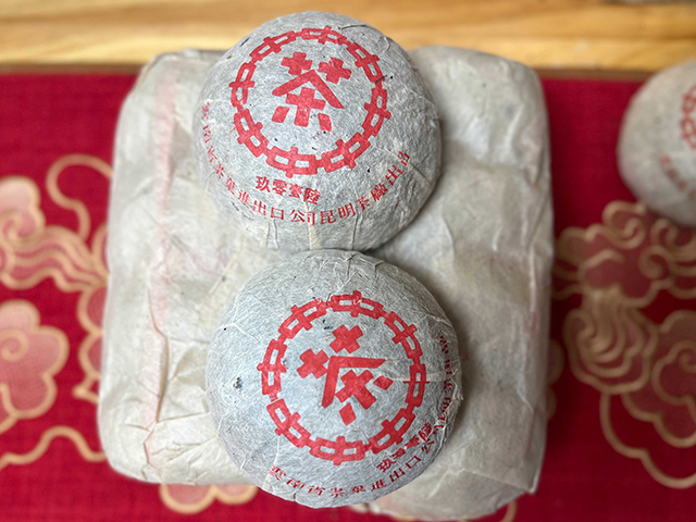 图为老昆明茶厂9016熟沱大写版