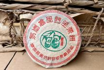 29999一饼的易武老茶！2000年熊猫饼究竟多好喝？糖甜果胶感拉满，体感通透