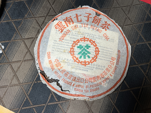 图为勐海茶厂90年代雪印青饼