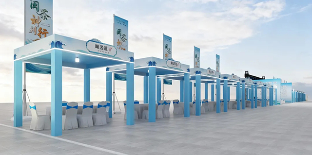 本图文由2025闽茶神州行活动方提供