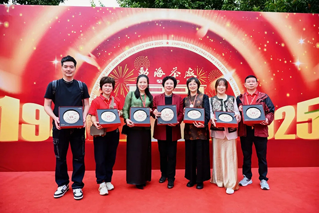 大益四星孔雀班章生态茶