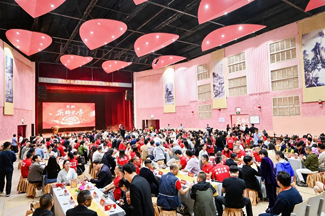 大益四星孔雀班章生态茶