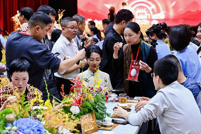 大益四星孔雀班章生态茶18