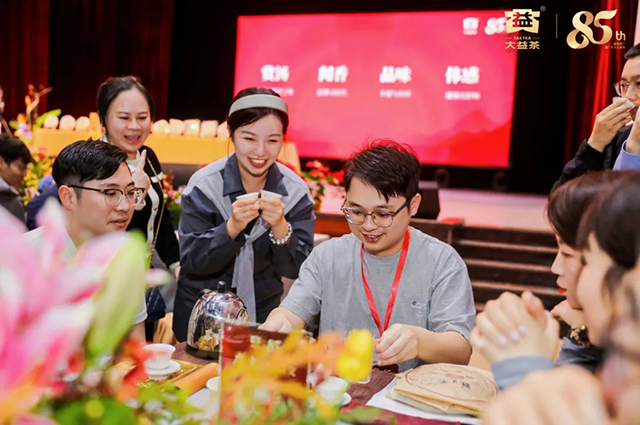 大益四星孔雀班章生态茶18