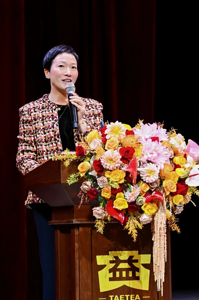 大益四星孔雀班章生态茶18