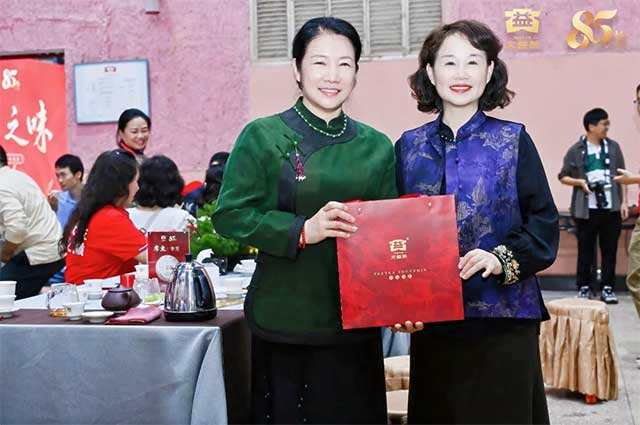 大益四星孔雀班章生态茶18