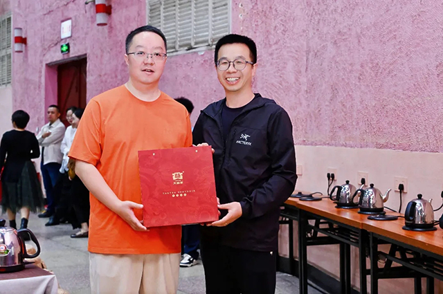 大益四星孔雀班章生态茶18