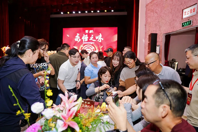 大益四星孔雀班章生态茶