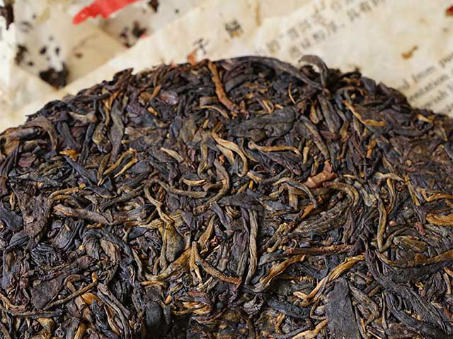 图为90年代大口中绿印青饼