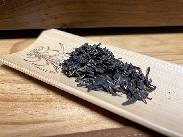 图为90年代大口中绿印青饼