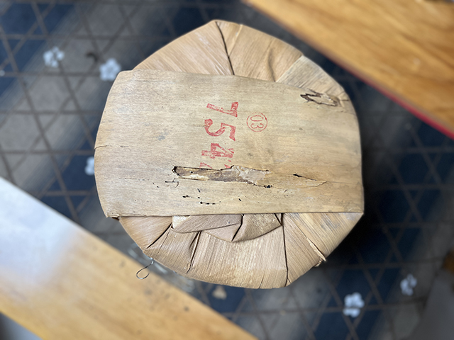 图为2003年309批7542青饼